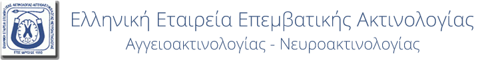 epemvatiki-logo